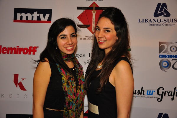 USJ Annual Gala Diner